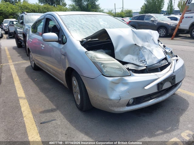 Продажа на аукционе авто 2008 Toyota Prius, vin: NHW203465837, номер лота: 40077749