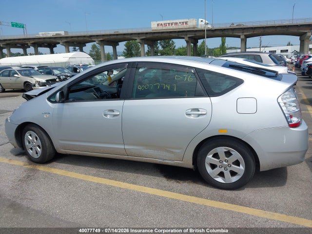 Aukcja sprzedaży 2008 Toyota Prius, vin: NHW203465837, numer aukcji: 40077749