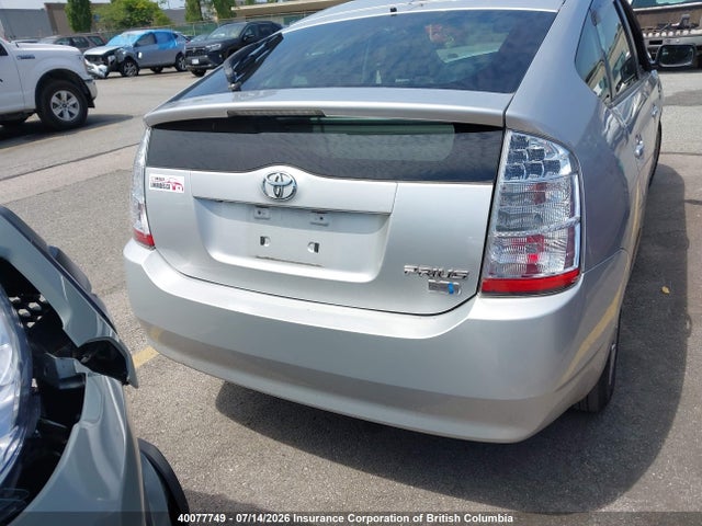 Aukcja sprzedaży 2008 Toyota Prius, vin: NHW203465837, numer aukcji: 40077749