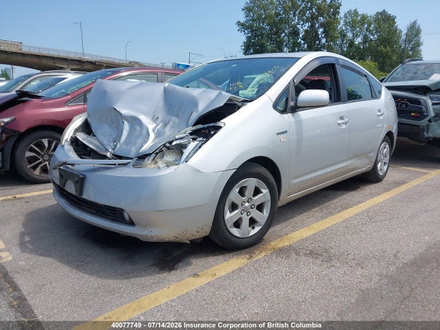 Aukcja sprzedaży 2008 Toyota Prius, vin: NHW203465837, numer aukcji: 40077749