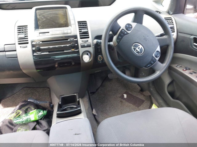 Aukcja sprzedaży 2008 Toyota Prius, vin: NHW203465837, numer aukcji: 40077749