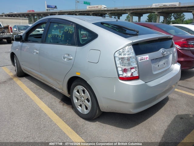 Aukcja sprzedaży 2008 Toyota Prius, vin: NHW203465837, numer aukcji: 40077749