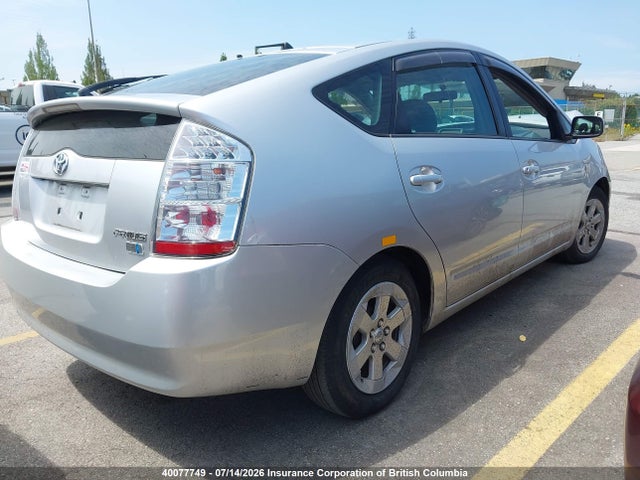 Aukcja sprzedaży 2008 Toyota Prius, vin: NHW203465837, numer aukcji: 40077749