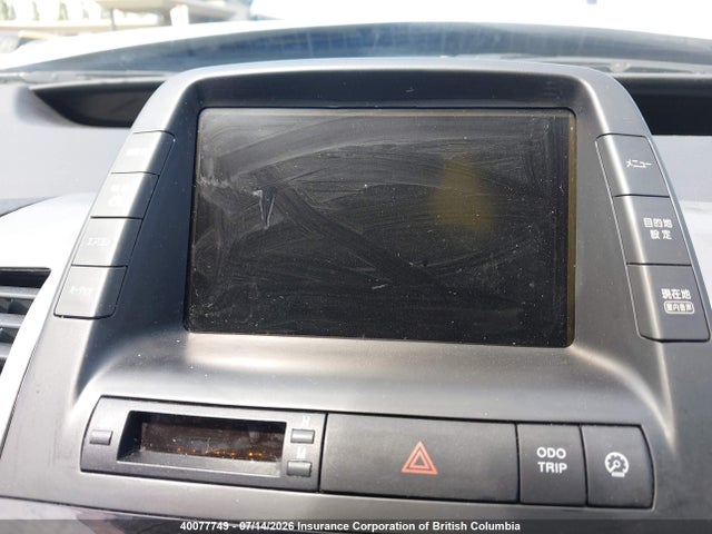 Aukcja sprzedaży 2008 Toyota Prius, vin: NHW203465837, numer aukcji: 40077749