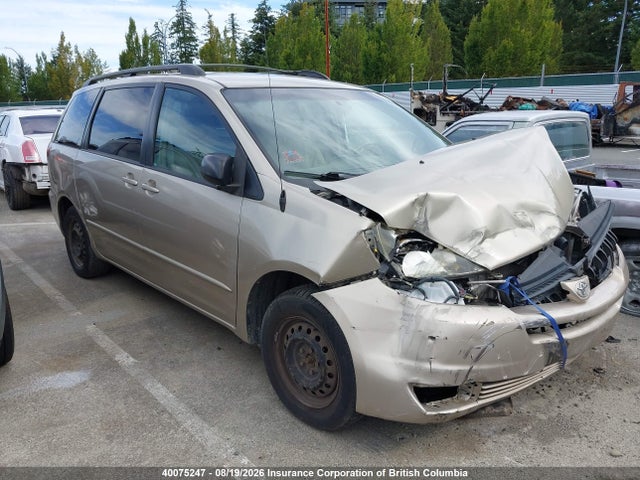 2005 Toyota Sienna Ce/le მანქანა იყიდება აუქციონზე, vin: 5TDZA23C25S281776, აუქციონის ნომერი: 40075247