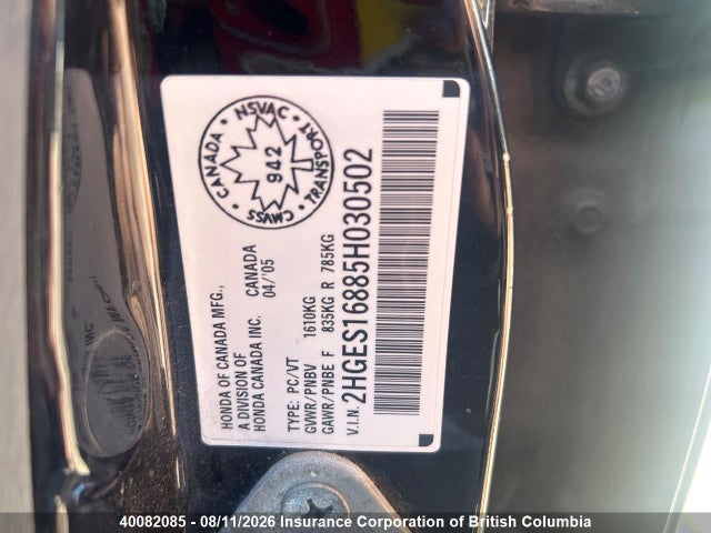 Продаж на аукціоні авто 2005 Honda Civic, vin: 2HGES16885H030502, номер лоту: 40082085