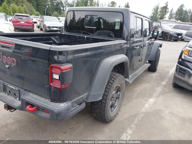 Продаж на аукціоні авто 2023 Jeep Gladiator Rubicon, vin: 1C6JJTBG3PL527415, номер лоту: 40082090
