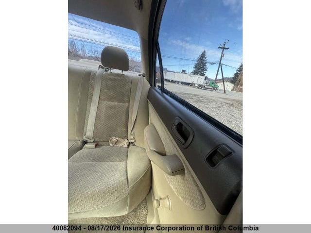 Продаж на аукціоні авто 2005 Honda Civic, vin: 2HGES16315H048859, номер лоту: 40082094