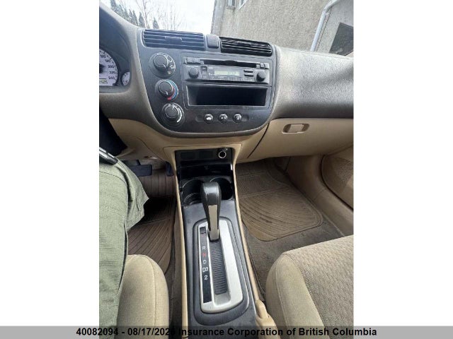 Продаж на аукціоні авто 2005 Honda Civic, vin: 2HGES16315H048859, номер лоту: 40082094