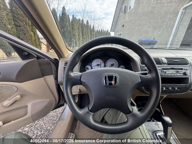 Продаж на аукціоні авто 2005 Honda Civic, vin: 2HGES16315H048859, номер лоту: 40082094
