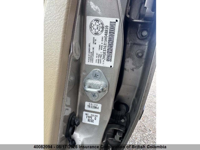 Продаж на аукціоні авто 2005 Honda Civic, vin: 2HGES16315H048859, номер лоту: 40082094