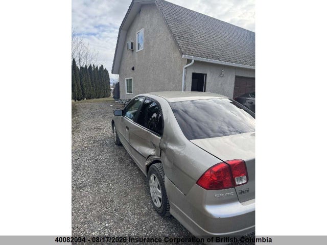Продаж на аукціоні авто 2005 Honda Civic, vin: 2HGES16315H048859, номер лоту: 40082094