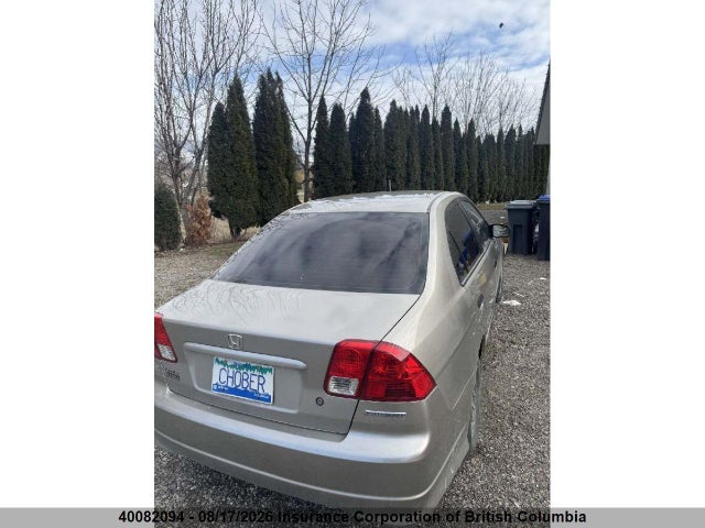 Продаж на аукціоні авто 2005 Honda Civic, vin: 2HGES16315H048859, номер лоту: 40082094