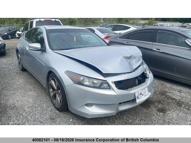 Продаж на аукціоні авто 2008 Honda Accord Exl, vin: 1HGCS22828A800134, номер лоту: 40082101