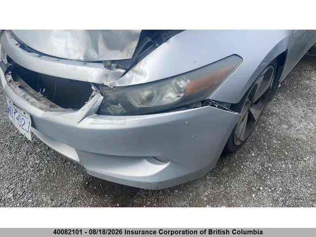 Продаж на аукціоні авто 2008 Honda Accord Exl, vin: 1HGCS22828A800134, номер лоту: 40082101