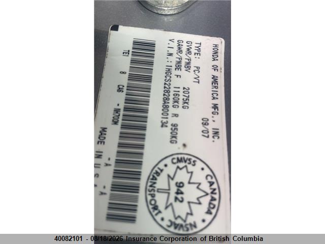 Продаж на аукціоні авто 2008 Honda Accord Exl, vin: 1HGCS22828A800134, номер лоту: 40082101