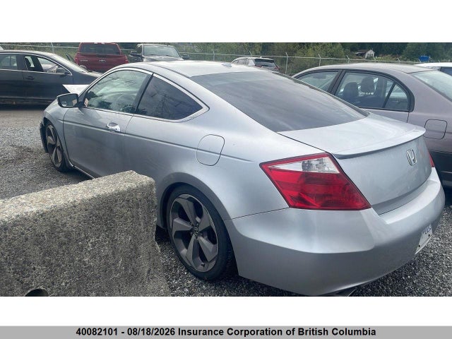 Продаж на аукціоні авто 2008 Honda Accord Exl, vin: 1HGCS22828A800134, номер лоту: 40082101