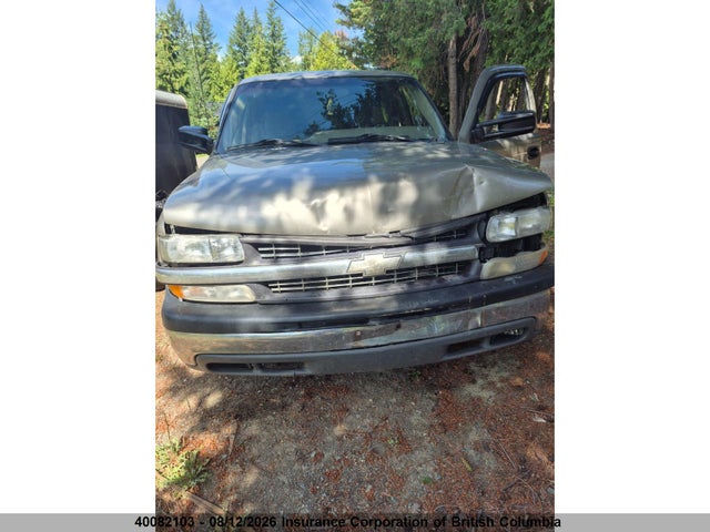 Продажа на аукционе авто 2001 Chevrolet Silverado 2500 Ls/lt, vin: 1GCGK29U31Z186236, номер лота: 40082103