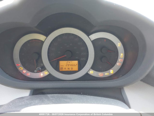 Aukcja sprzedaży 2009 Toyota Rav4, vin: 2T3BF33V29W022672, numer aukcji: 40081726