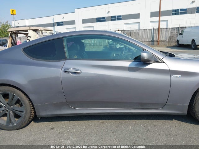 Продажа на аукционе авто 2012 Hyundai Genesis Coupe 2.0t, vin: KMHHT6KD4CU073393, номер лота: 40082109
