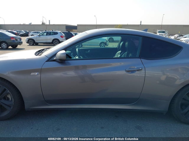 Продажа на аукционе авто 2012 Hyundai Genesis Coupe 2.0t, vin: KMHHT6KD4CU073393, номер лота: 40082109