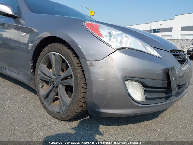 Продажа на аукционе авто 2012 Hyundai Genesis Coupe 2.0t, vin: KMHHT6KD4CU073393, номер лота: 40082109