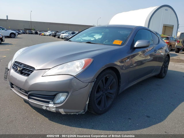 Продажа на аукционе авто 2012 Hyundai Genesis Coupe 2.0t, vin: KMHHT6KD4CU073393, номер лота: 40082109