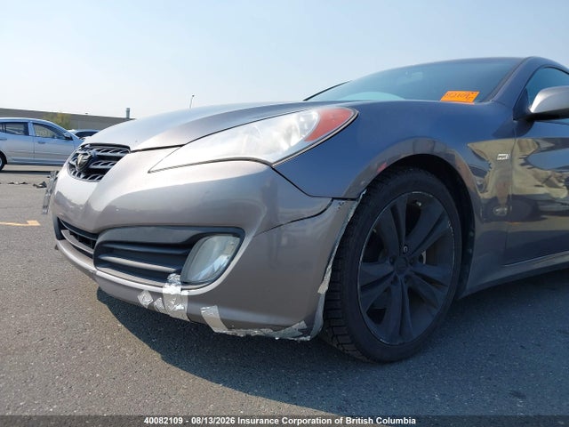 Продажа на аукционе авто 2012 Hyundai Genesis Coupe 2.0t, vin: KMHHT6KD4CU073393, номер лота: 40082109