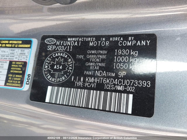 Продажа на аукционе авто 2012 Hyundai Genesis Coupe 2.0t, vin: KMHHT6KD4CU073393, номер лота: 40082109