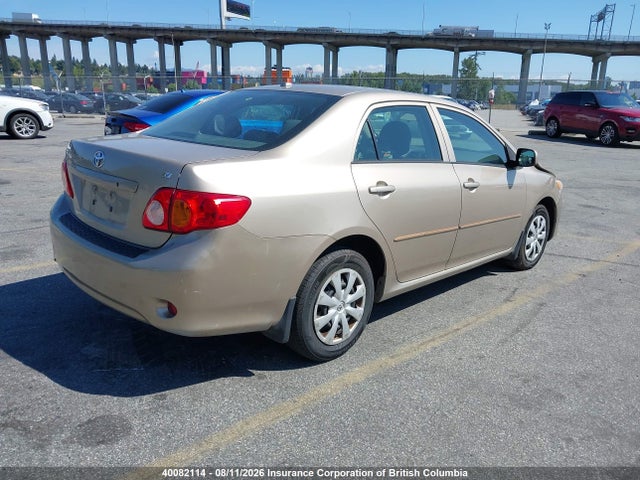 Продаж на аукціоні авто 2009 Toyota Corolla S/le/xle, vin: 2T1BU40E69C103460, номер лоту: 40082114