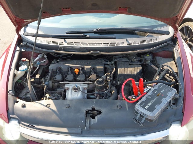 2006 Honda Civic მანქანა იყიდება აუქციონზე, vin: 2HGFA16886H011599, აუქციონის ნომერი: 40082116