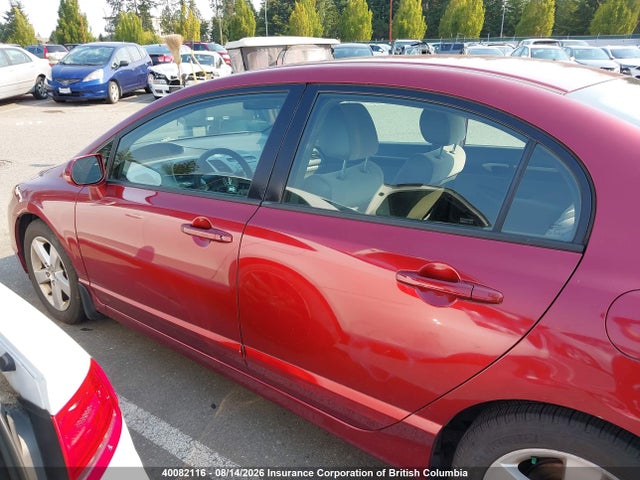 2006 Honda Civic მანქანა იყიდება აუქციონზე, vin: 2HGFA16886H011599, აუქციონის ნომერი: 40082116