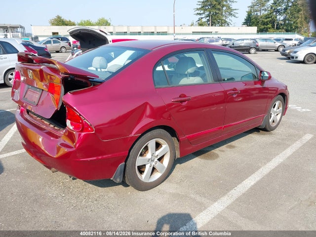 2006 Honda Civic მანქანა იყიდება აუქციონზე, vin: 2HGFA16886H011599, აუქციონის ნომერი: 40082116