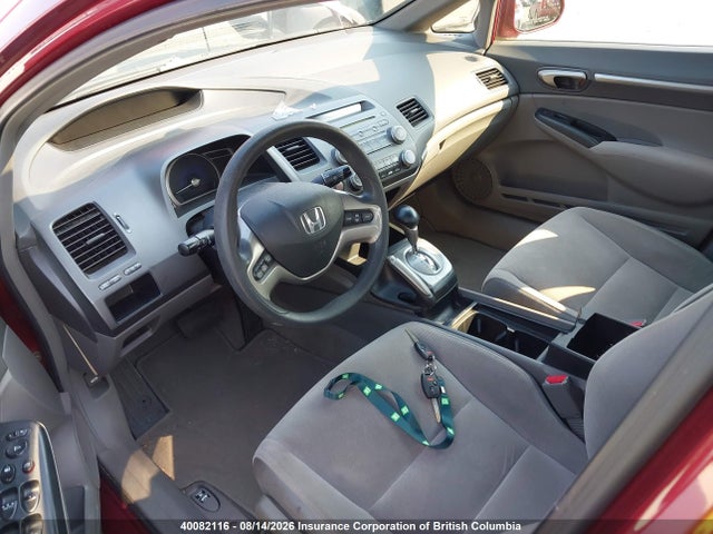 2006 Honda Civic მანქანა იყიდება აუქციონზე, vin: 2HGFA16886H011599, აუქციონის ნომერი: 40082116