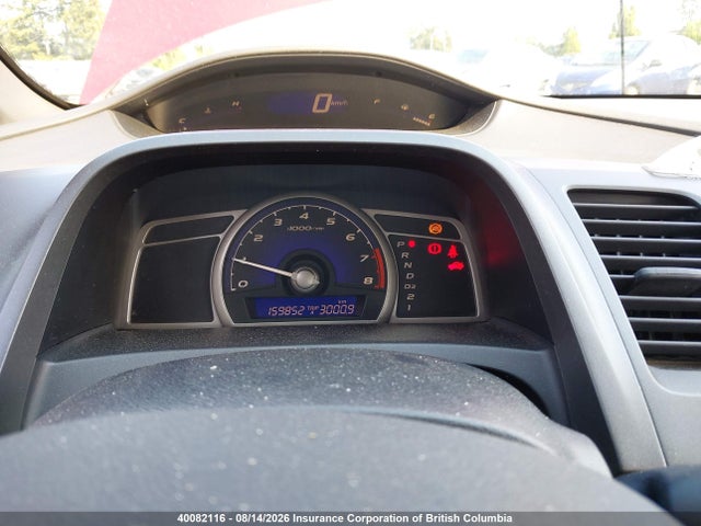 2006 Honda Civic მანქანა იყიდება აუქციონზე, vin: 2HGFA16886H011599, აუქციონის ნომერი: 40082116