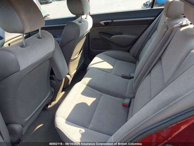 2006 Honda Civic მანქანა იყიდება აუქციონზე, vin: 2HGFA16886H011599, აუქციონის ნომერი: 40082116