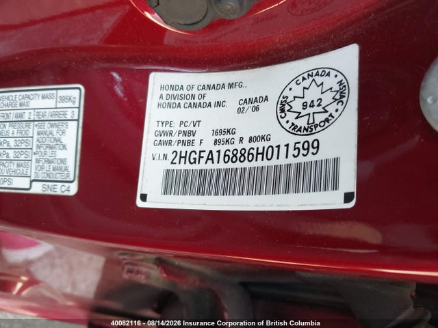 2006 Honda Civic მანქანა იყიდება აუქციონზე, vin: 2HGFA16886H011599, აუქციონის ნომერი: 40082116