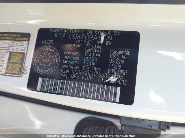 KIA SORENTO EX 2025 KNDRGDJG2S5387405 Image 9