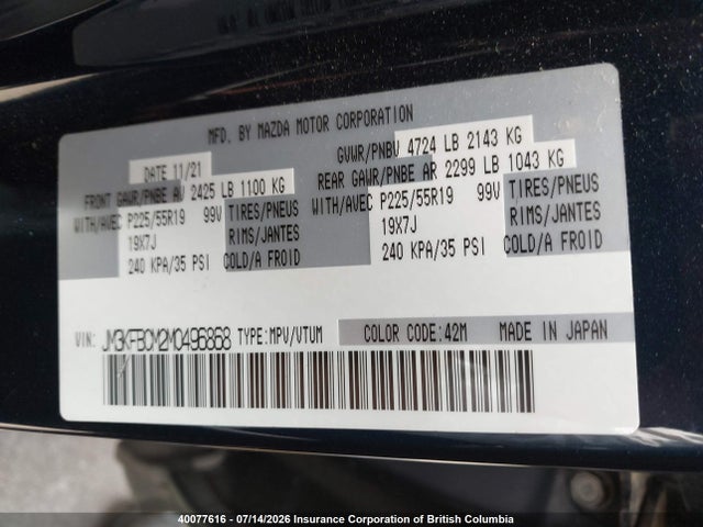 Aukcja sprzedaży 2021 Mazda Cx-5 Touring, vin: JM3KFBCM2M0496868, numer aukcji: 40077616