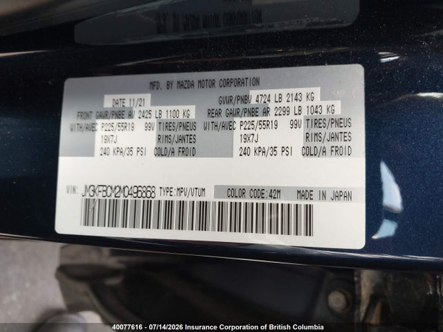Aukcja sprzedaży 2021 Mazda Cx-5 Touring, vin: JM3KFBCM2M0496868, numer aukcji: 40077616