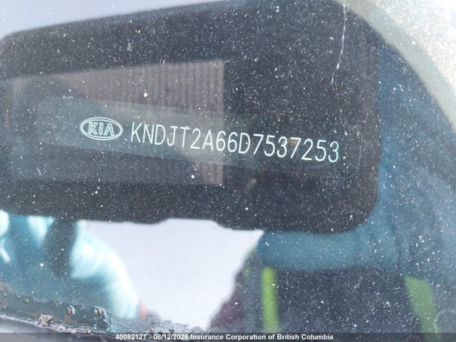 Продажа на аукционе авто 2013 Kia Soul, vin: KNDJT2A66D7537253, номер лота: 40082127