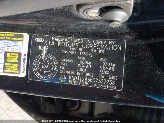 Продажа на аукционе авто 2013 Kia Soul, vin: KNDJT2A66D7537253, номер лота: 40082127