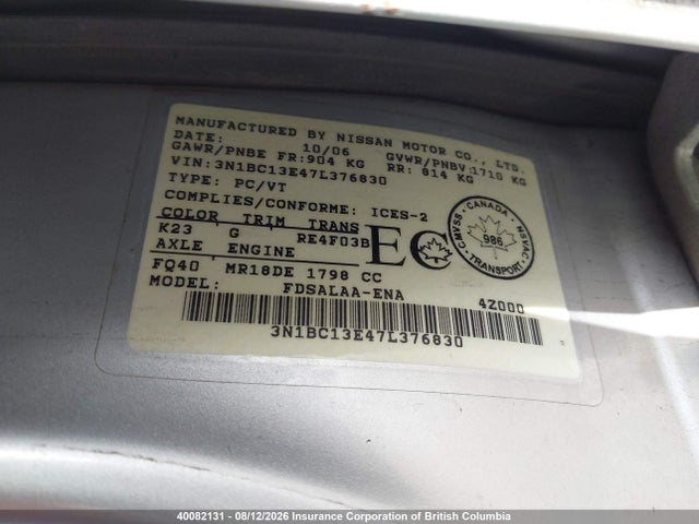 Продаж на аукціоні авто 2007 Nissan Versa, vin: 3N1BC13E47L376830, номер лоту: 40082131
