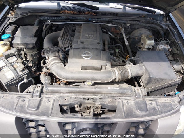 2005 Nissan Xterra Off Road/s/se მანქანა იყიდება აუქციონზე, vin: 5N1AN08U05C633614, აუქციონის ნომერი: 40077593