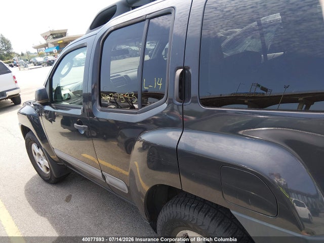 2005 Nissan Xterra Off Road/s/se მანქანა იყიდება აუქციონზე, vin: 5N1AN08U05C633614, აუქციონის ნომერი: 40077593