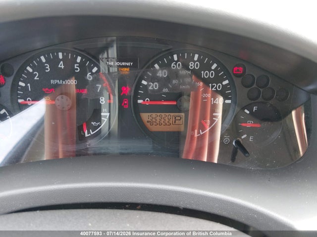 2005 Nissan Xterra Off Road/s/se მანქანა იყიდება აუქციონზე, vin: 5N1AN08U05C633614, აუქციონის ნომერი: 40077593