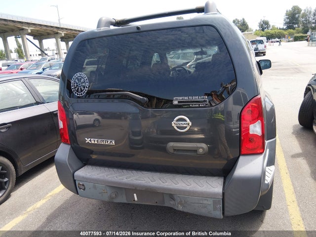 2005 Nissan Xterra Off Road/s/se მანქანა იყიდება აუქციონზე, vin: 5N1AN08U05C633614, აუქციონის ნომერი: 40077593