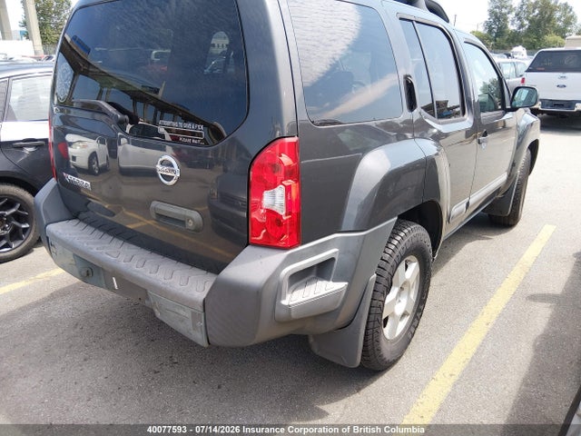 2005 Nissan Xterra Off Road/s/se მანქანა იყიდება აუქციონზე, vin: 5N1AN08U05C633614, აუქციონის ნომერი: 40077593