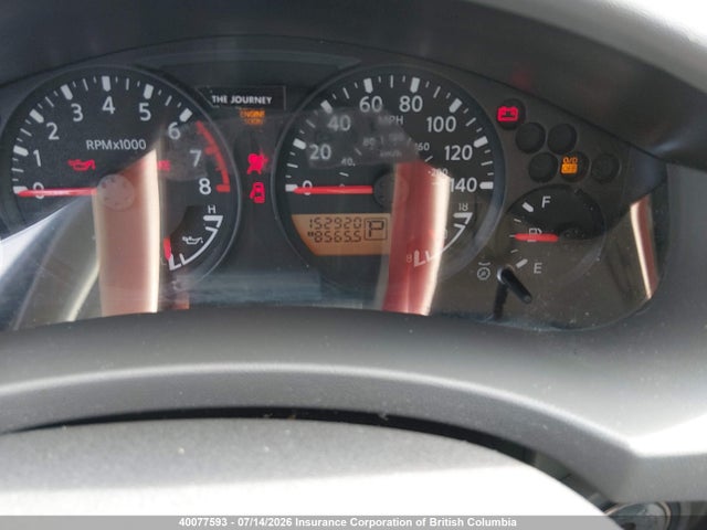 2005 Nissan Xterra Off Road/s/se მანქანა იყიდება აუქციონზე, vin: 5N1AN08U05C633614, აუქციონის ნომერი: 40077593