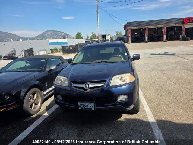 Auction sale of the 2004 Acura Mdx, vin: 2HNYD18614H000610, lot number: 40082140